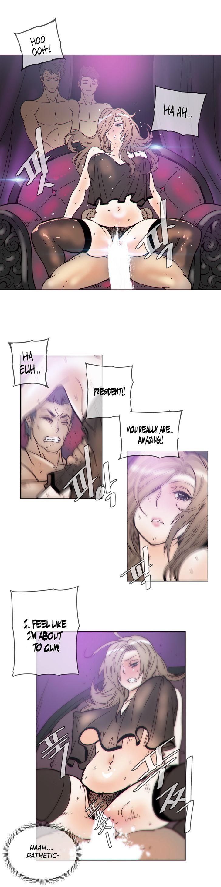 Household Affairs [Butcherboy] - Chapter 50 — Page 14