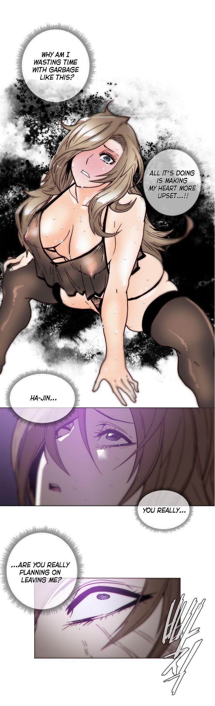 Household Affairs [Butcherboy] - Chapter 50 — Page 15