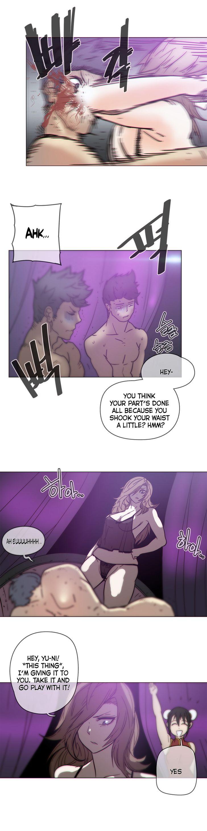 Household Affairs [Butcherboy] - Chapter 50 — Page 16