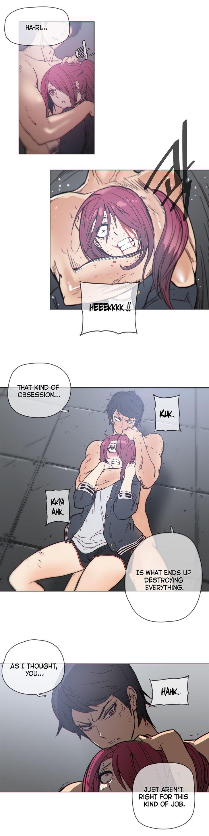 Household Affairs [Butcherboy] - Chapter 50 — Page 9