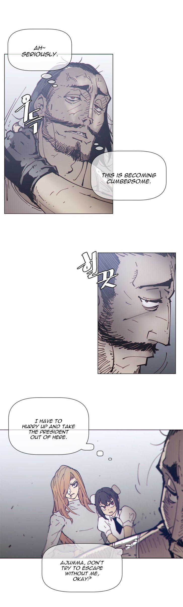 Household Affairs [Butcherboy] - Chapter 78 — Page 6