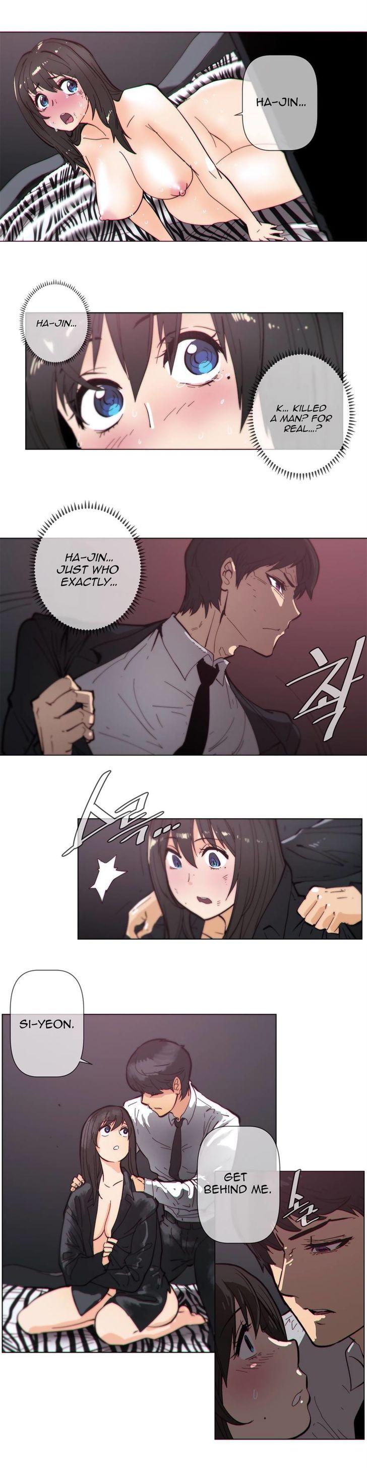 Household Affairs [Butcherboy] - Chapter 68 — Page 10
