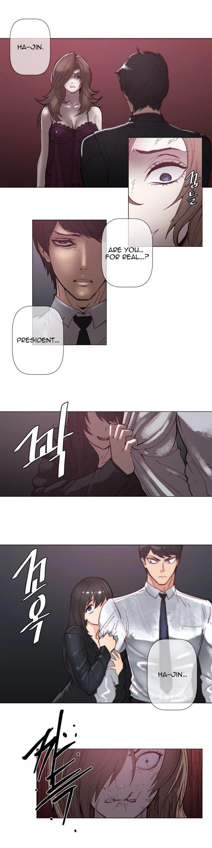 Household Affairs [Butcherboy] - Chapter 68 — Page 12