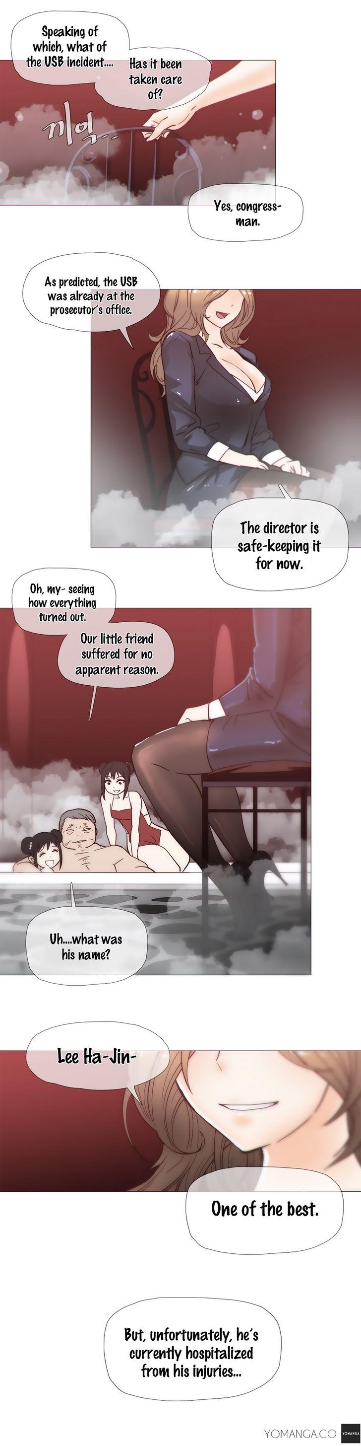 Household Affairs [Butcherboy] - Chapter 25 — Page 4