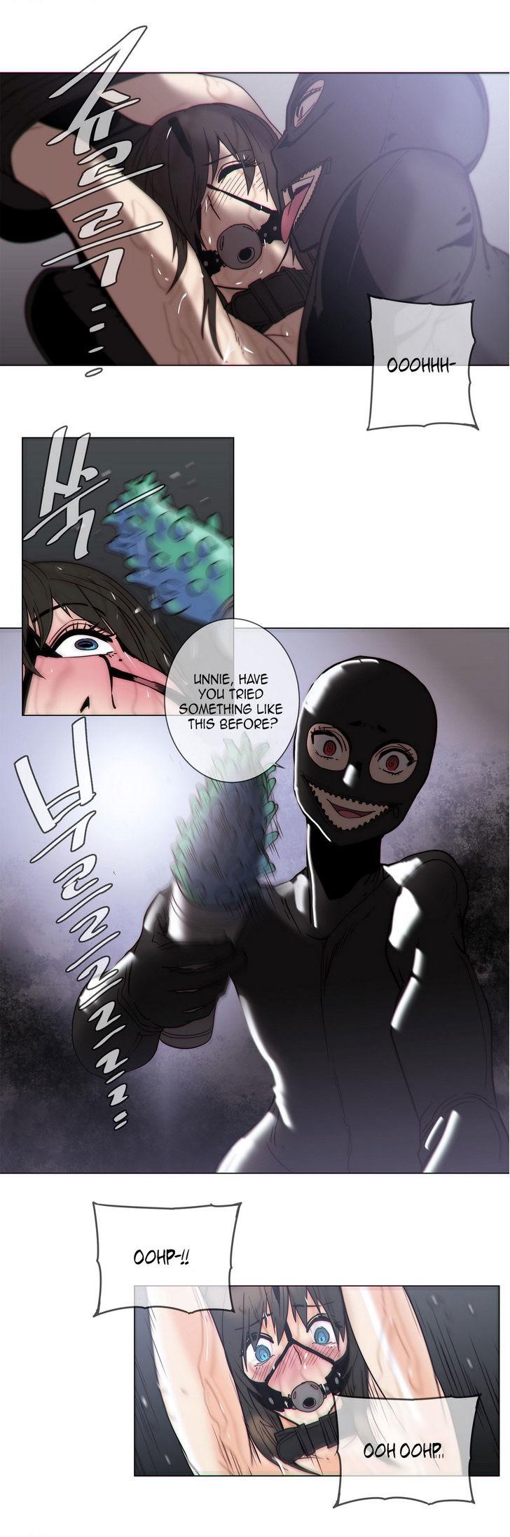Household Affairs [Butcherboy] - Chapter 60 — Page 15
