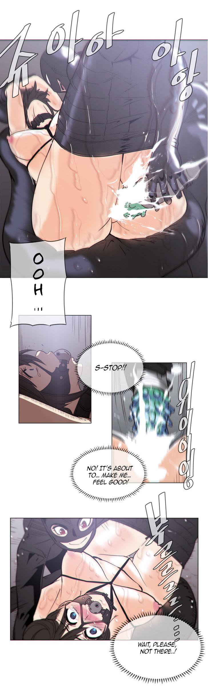 Household Affairs [Butcherboy] - Chapter 60 — Page 16