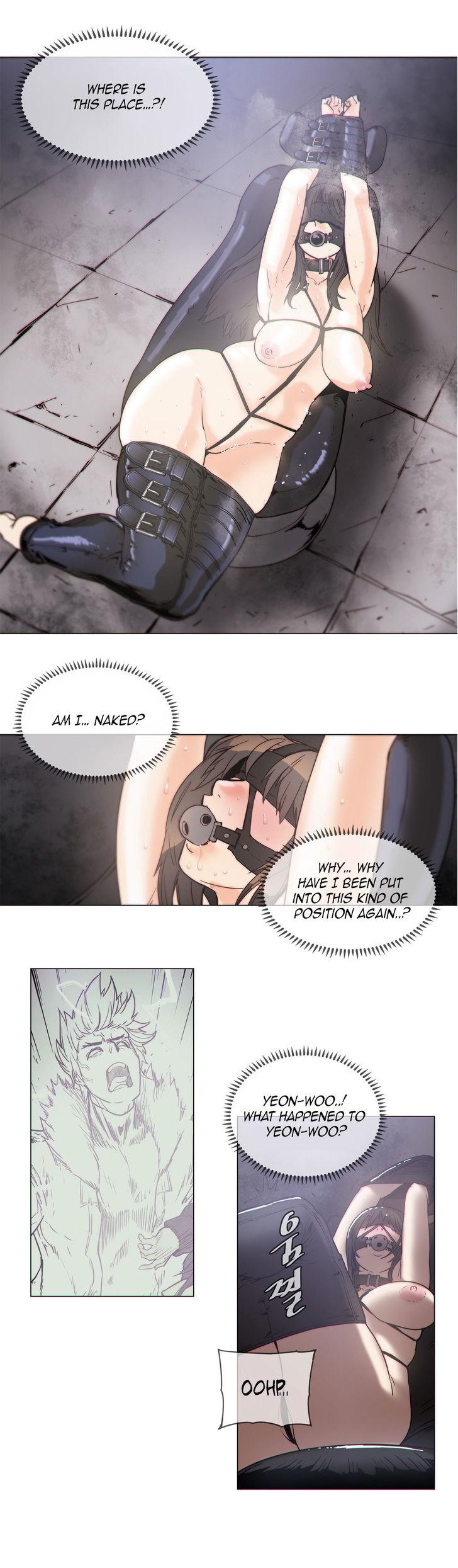 Household Affairs [Butcherboy] - Chapter 60 — Page 5