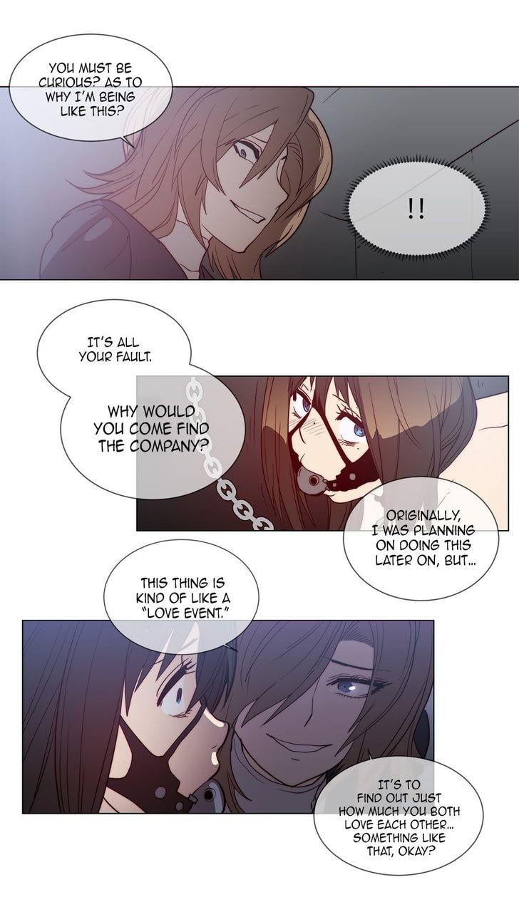 Household Affairs [Butcherboy] - Chapter 61 — Page 12