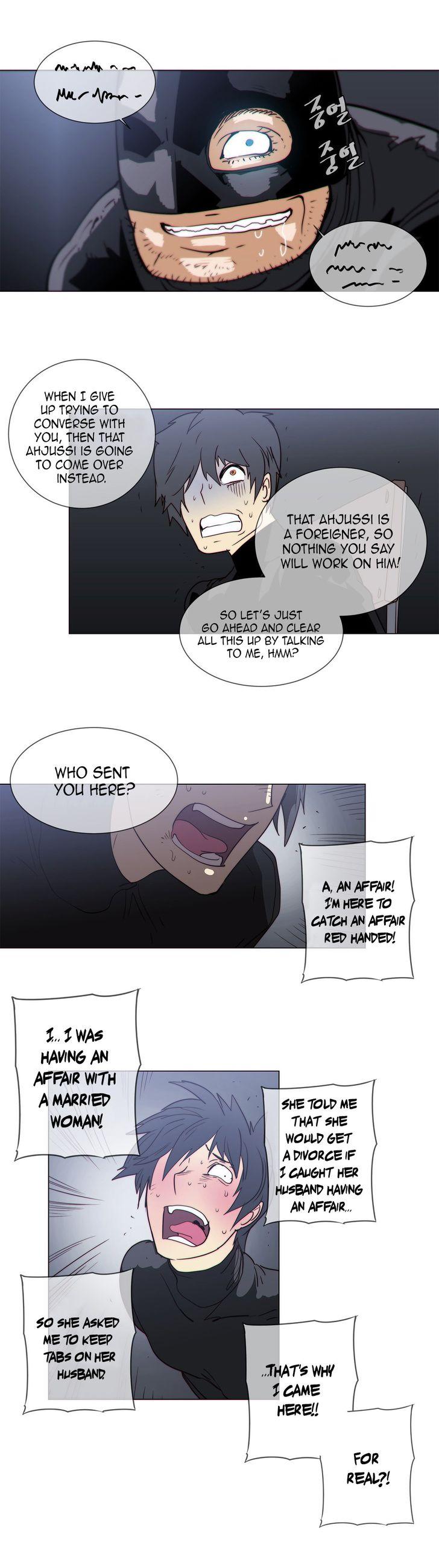 Household Affairs [Butcherboy] - Chapter 61 — Page 17