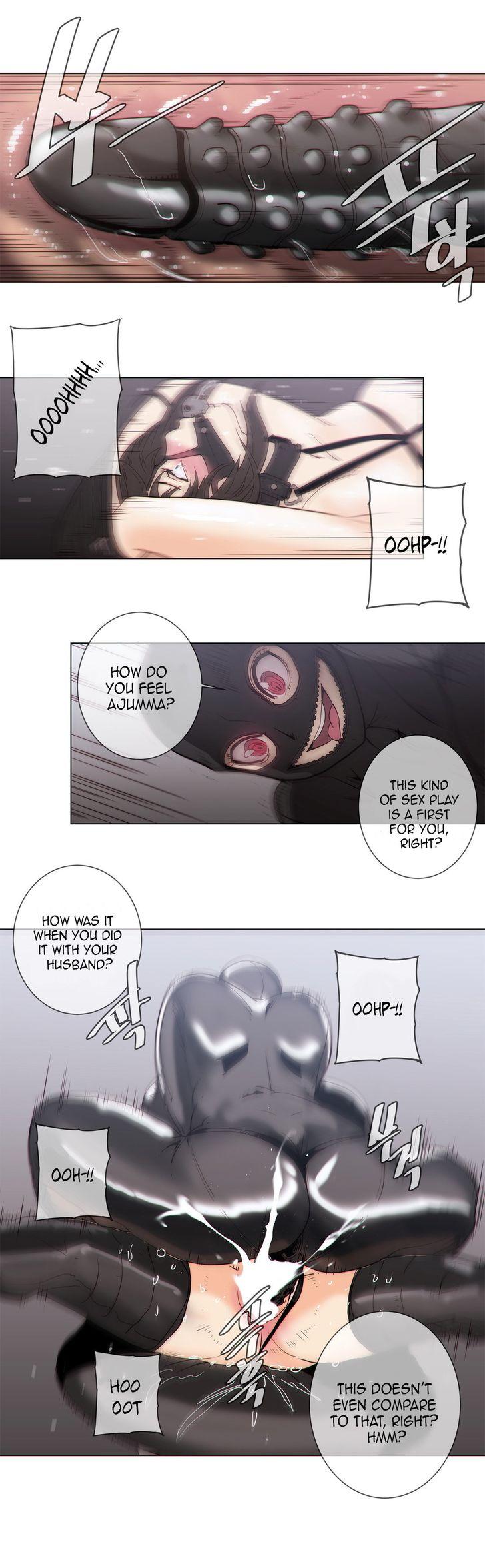 Household Affairs [Butcherboy] - Chapter 61 — Page 4
