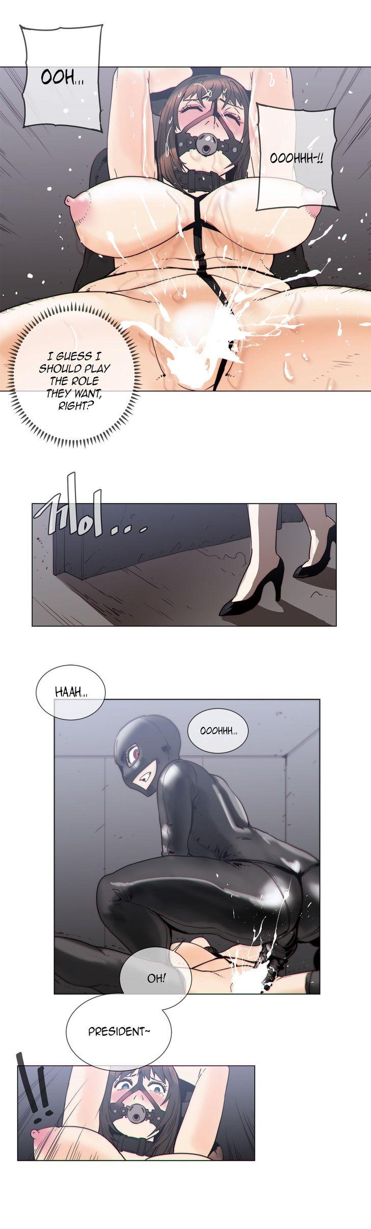 Household Affairs [Butcherboy] - Chapter 61 — Page 6