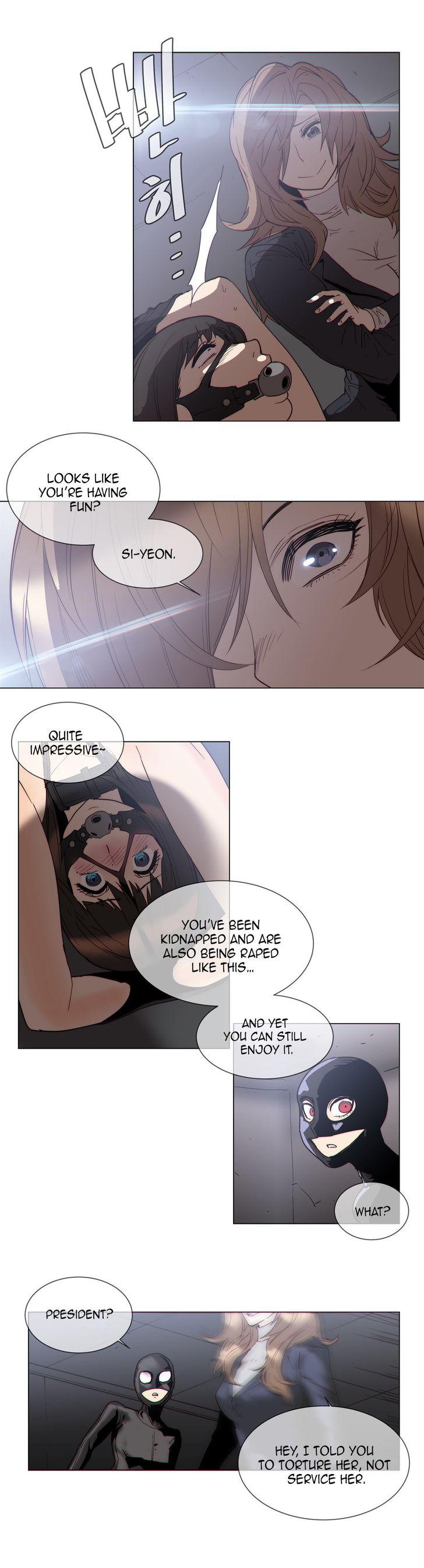 Household Affairs [Butcherboy] - Chapter 61 — Page 7
