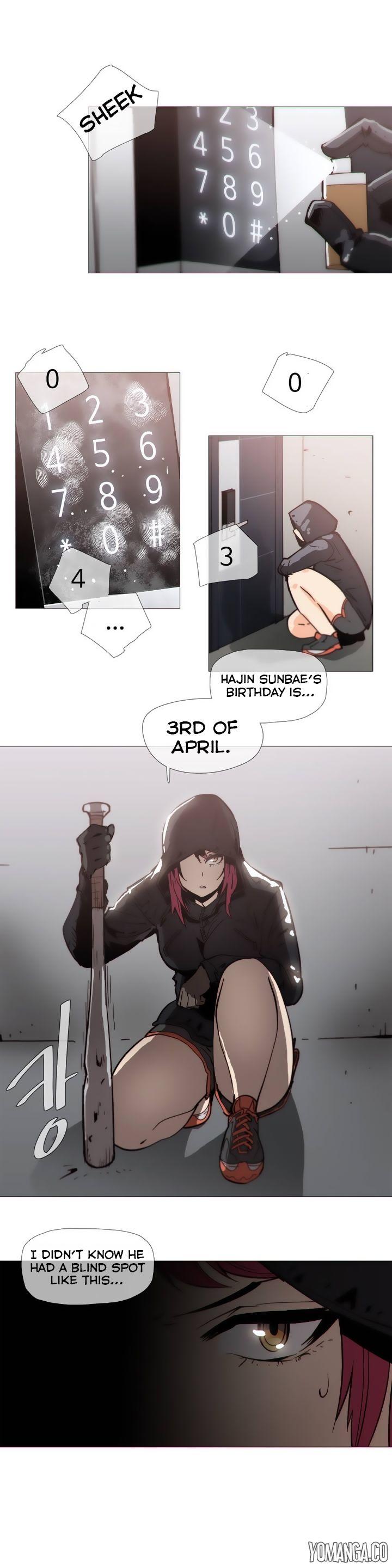 Household Affairs [Butcherboy] - Chapter 34 — Page 4