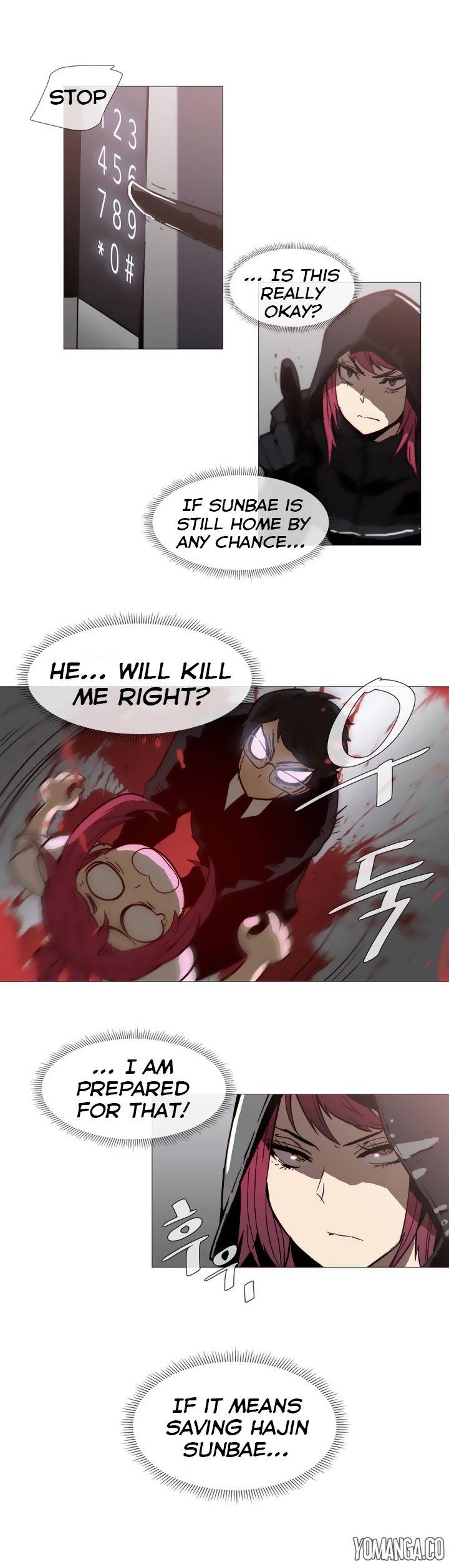 Household Affairs [Butcherboy] - Chapter 34 — Page 5