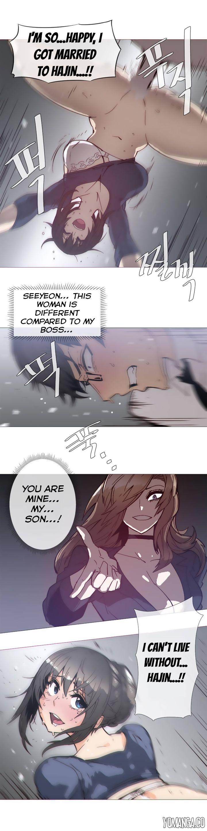 Household Affairs [Butcherboy] - Chapter 34 — Page 7