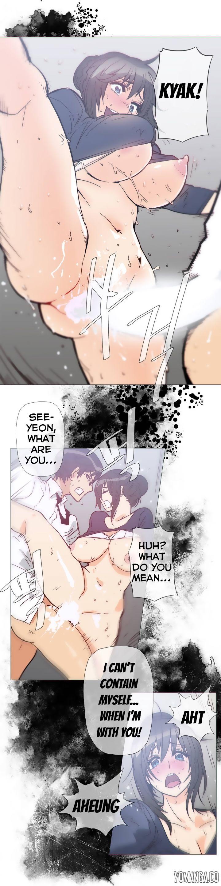 Household Affairs [Butcherboy] - Chapter 34 — Page 9