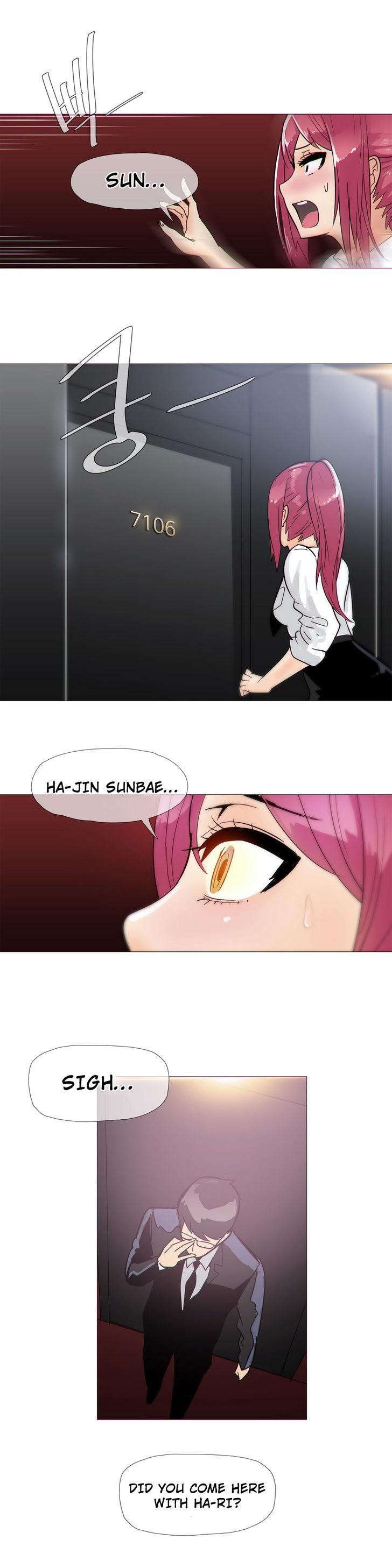 Household Affairs [Butcherboy] - Chapter 14 — Page 18