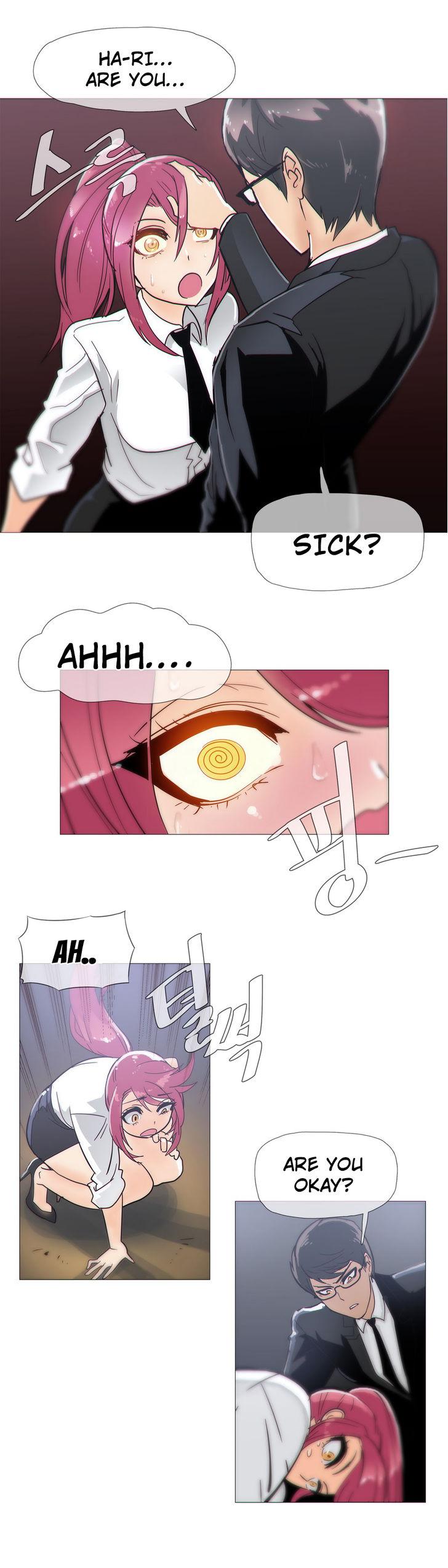 Household Affairs [Butcherboy] - Chapter 14 — Page 5