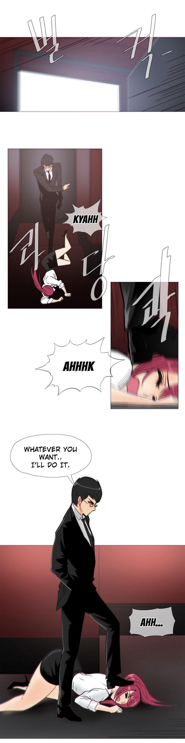 Household Affairs [Butcherboy] - Chapter 14 — Page 9