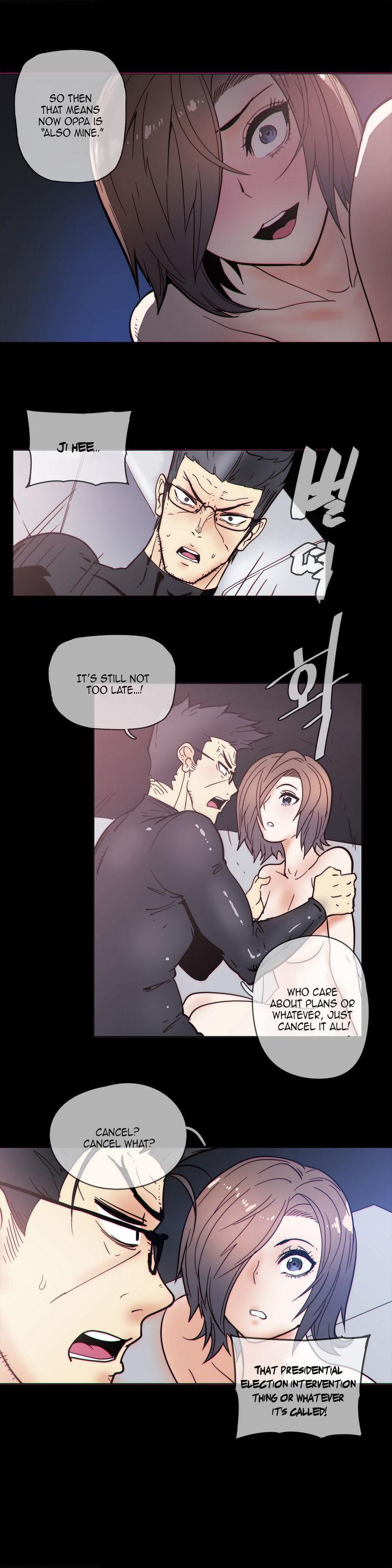Household Affairs [Butcherboy] - Chapter 54 — Page 15