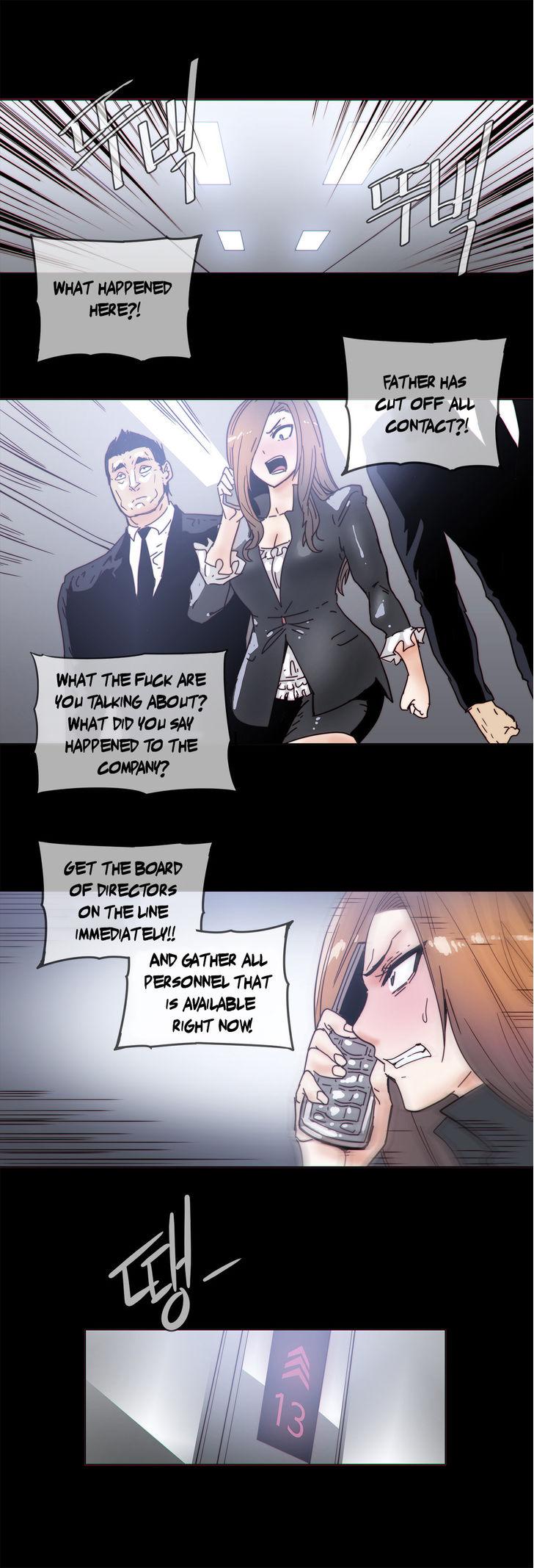 Household Affairs [Butcherboy] - Chapter 54 — Page 20