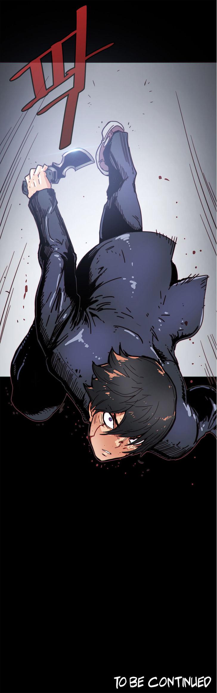 Household Affairs [Butcherboy] - Chapter 54 — Page 23