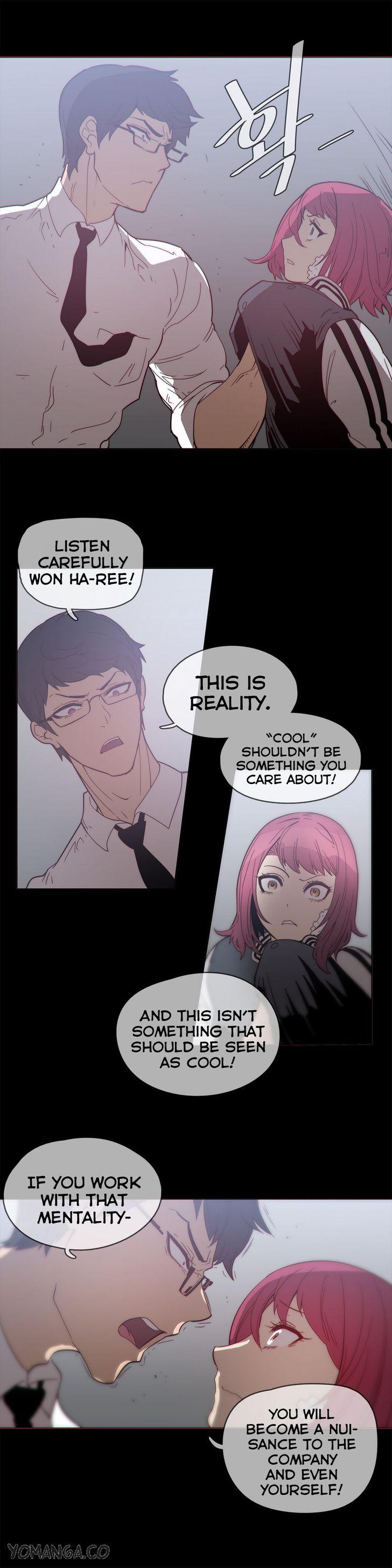 Household Affairs [Butcherboy] - Chapter 41 — Page 12