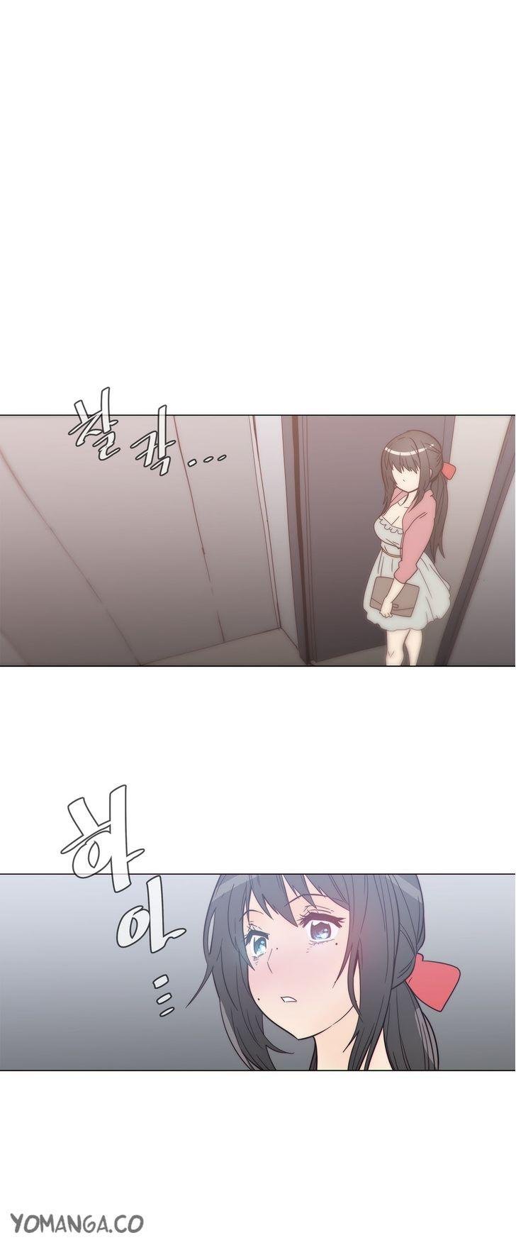 Household Affairs [Butcherboy] - Chapter 41 — Page 16