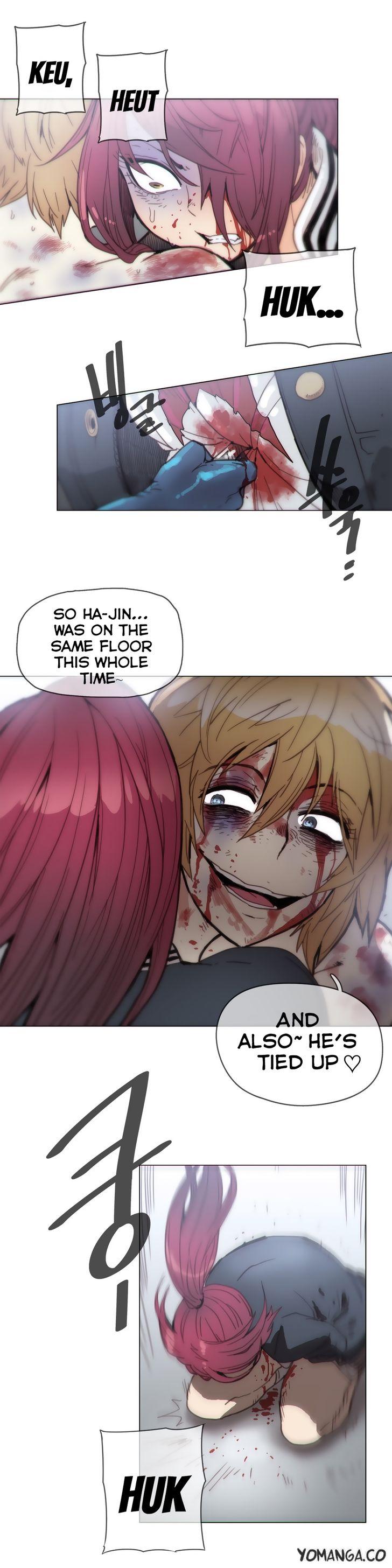 Household Affairs [Butcherboy] - Chapter 46 — Page 19