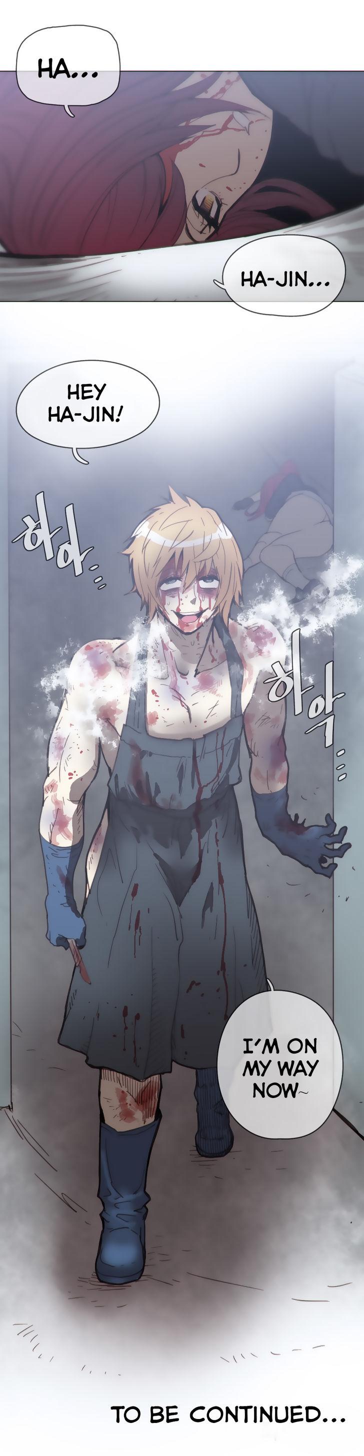 Household Affairs [Butcherboy] - Chapter 46 — Page 20