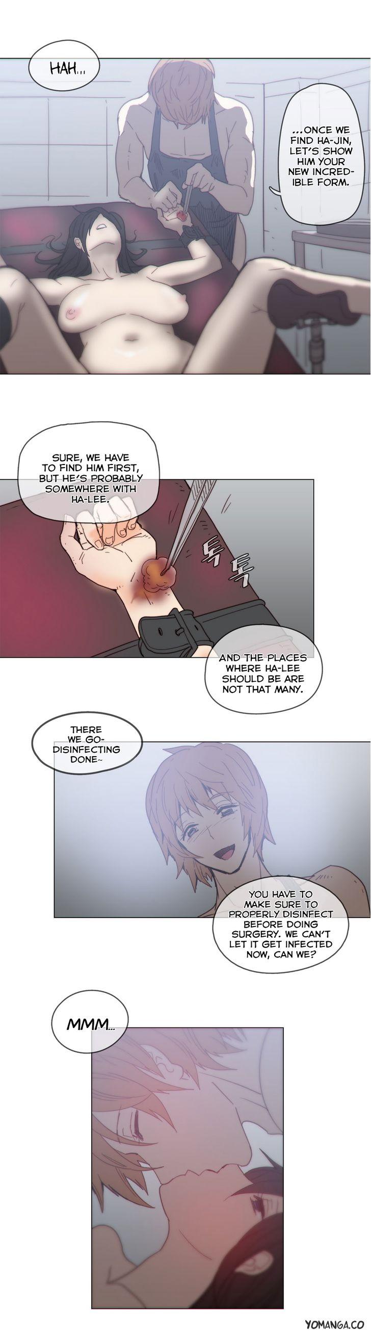Household Affairs [Butcherboy] - Chapter 45 — Page 14