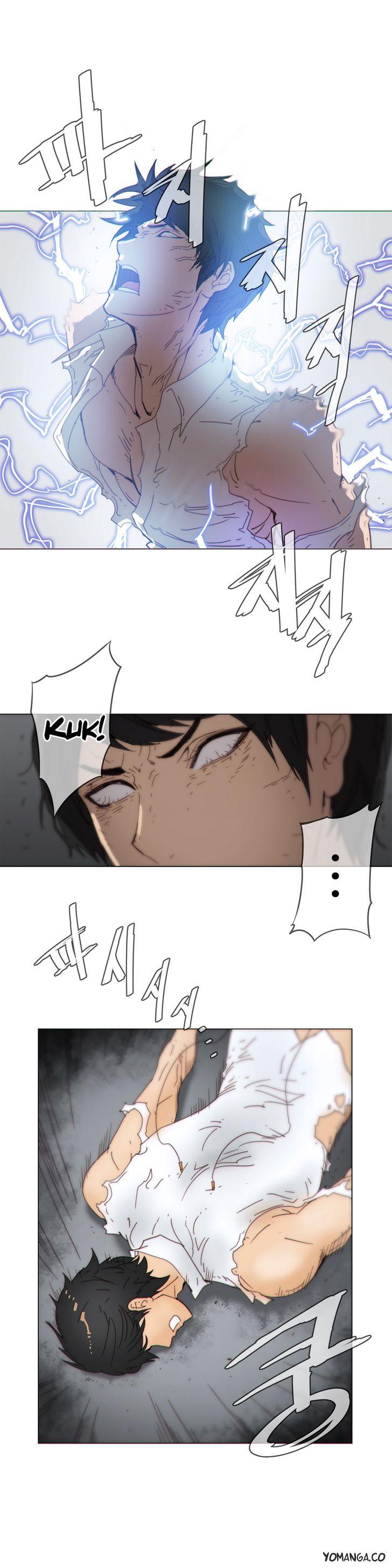 Household Affairs [Butcherboy] - Chapter 45 — Page 4