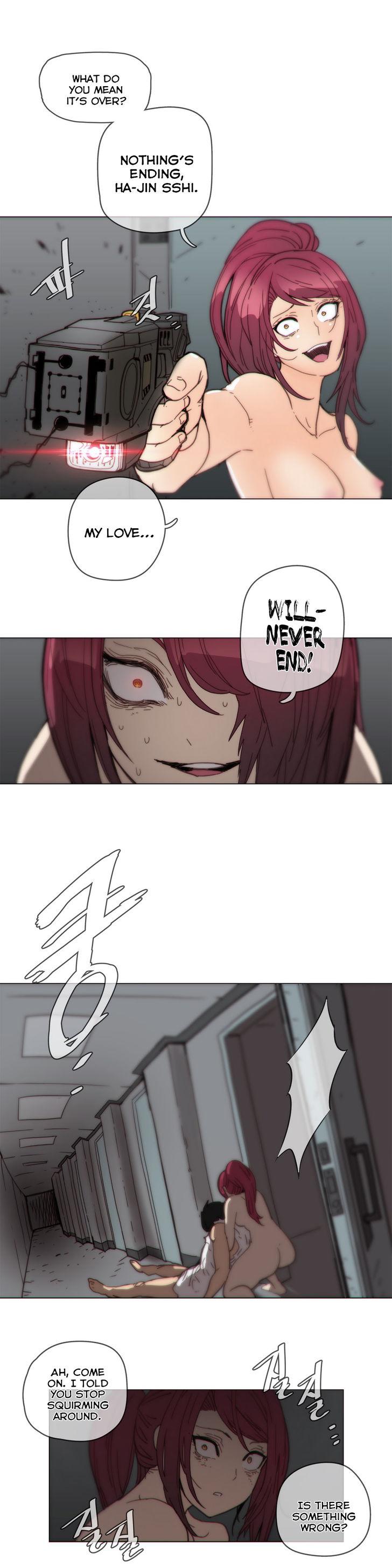 Household Affairs [Butcherboy] - Chapter 45 — Page 5