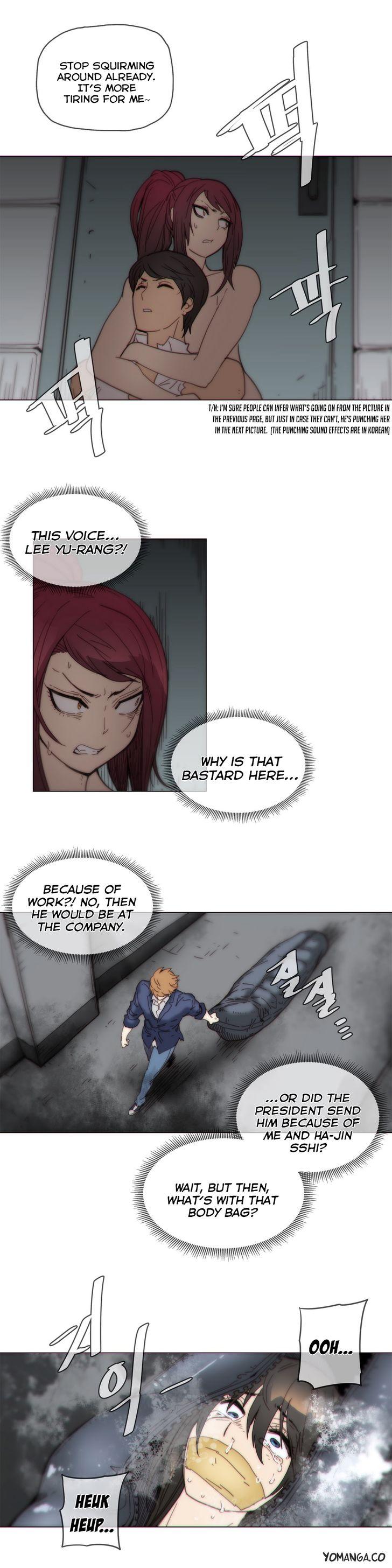 Household Affairs [Butcherboy] - Chapter 45 — Page 7