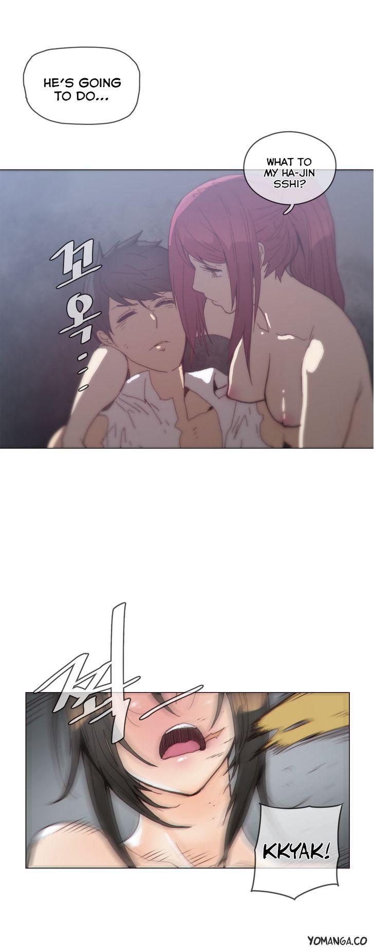 Household Affairs [Butcherboy] - Chapter 45 — Page 9
