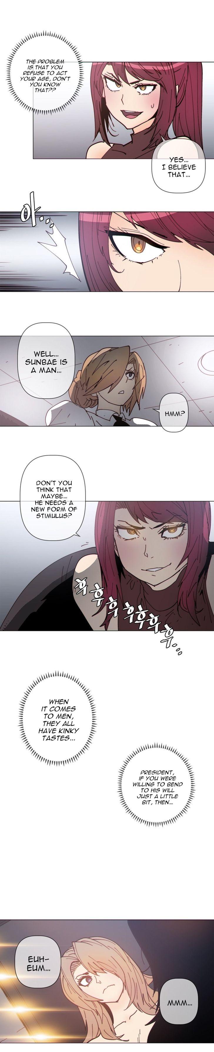 Household Affairs [Butcherboy] - Chapter 87 — Page 8