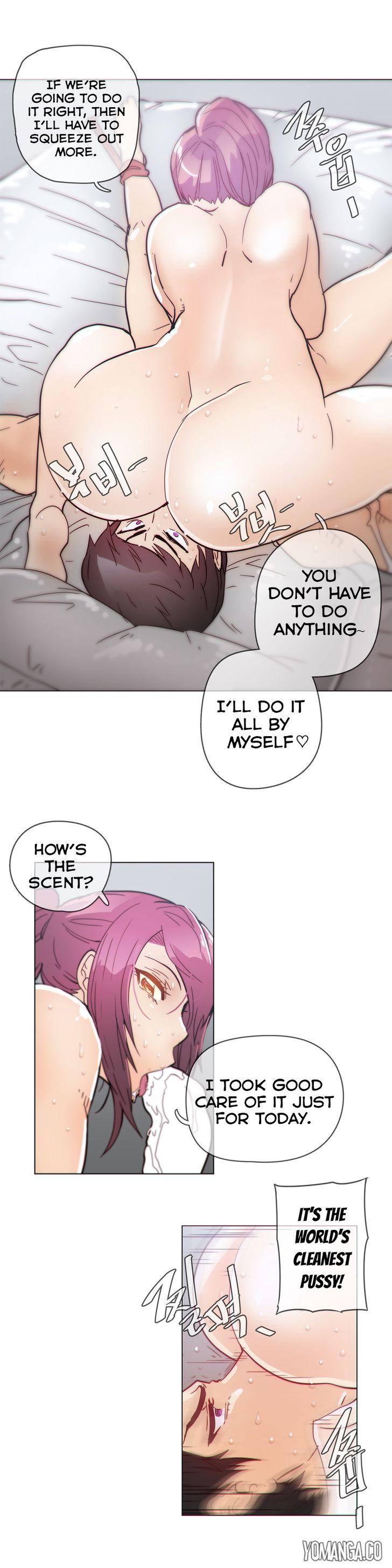 Household Affairs [Butcherboy] - Chapter 40 — Page 12