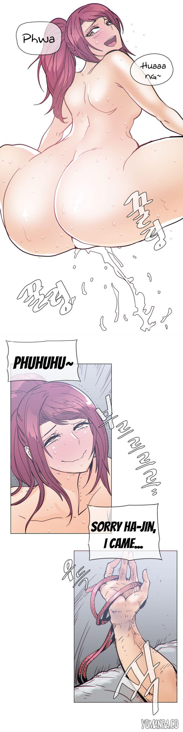 Household Affairs [Butcherboy] - Chapter 40 — Page 15