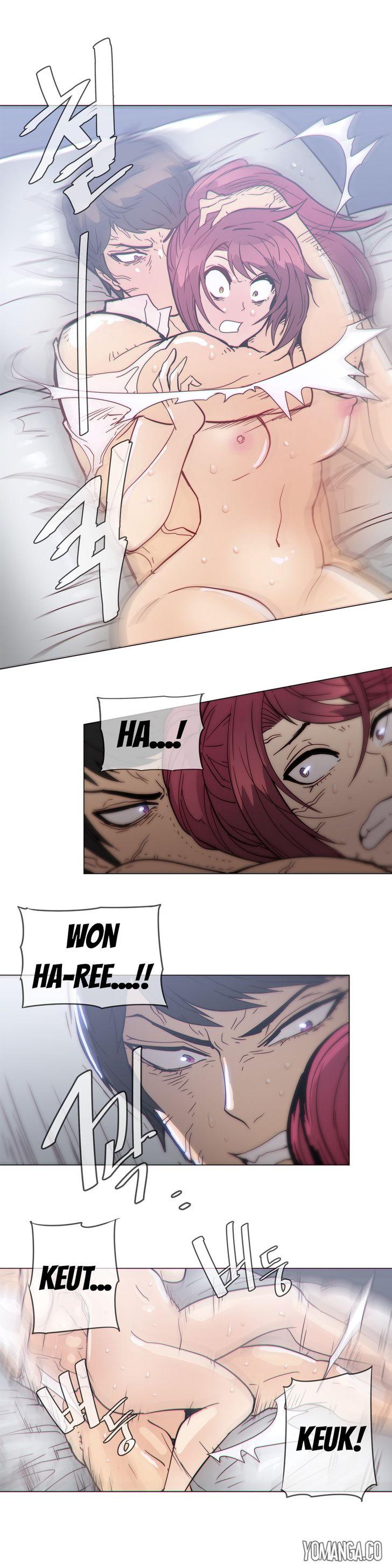 Household Affairs [Butcherboy] - Chapter 40 — Page 16