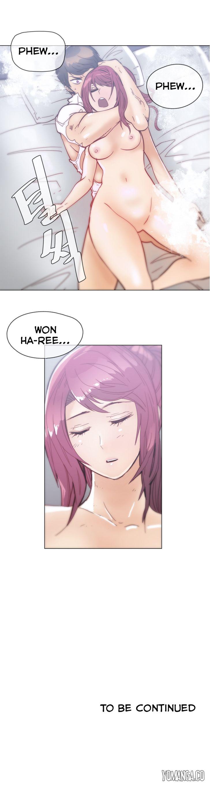 Household Affairs [Butcherboy] - Chapter 40 — Page 18