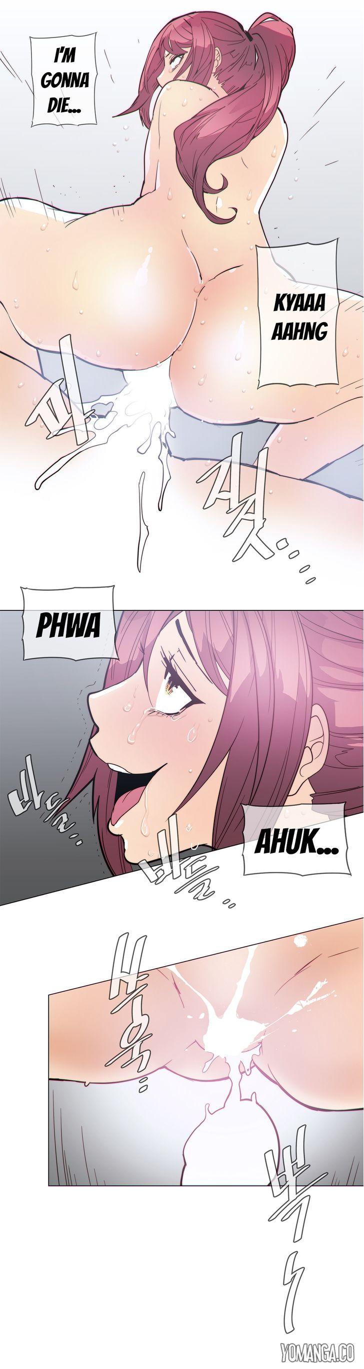 Household Affairs [Butcherboy] - Chapter 40 — Page 7