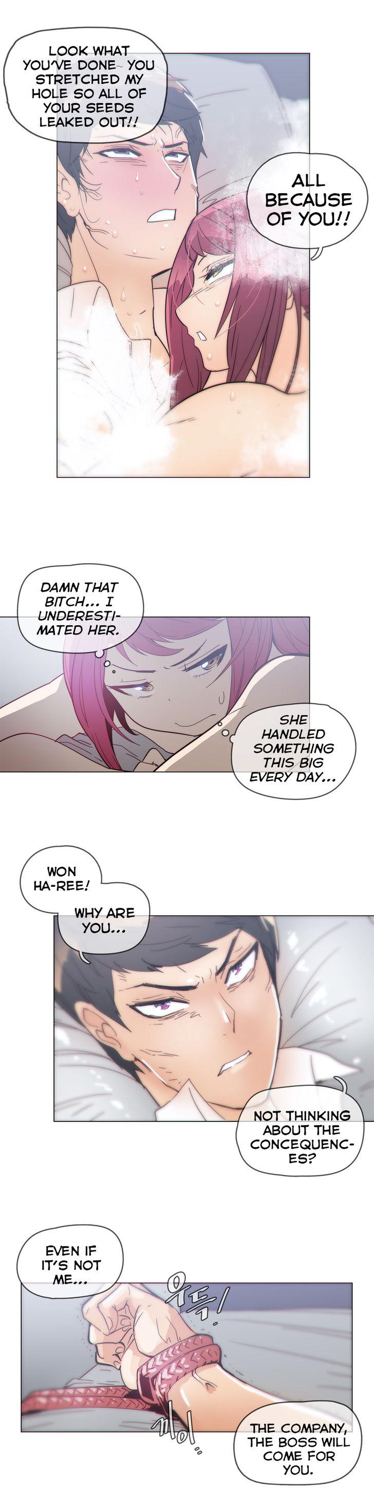 Household Affairs [Butcherboy] - Chapter 40 — Page 9