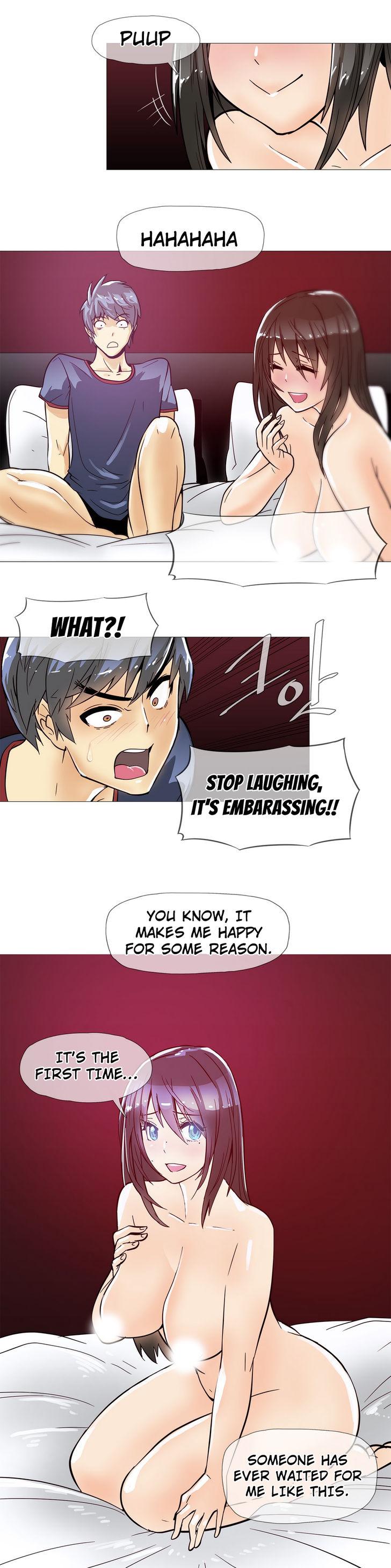 Household Affairs [Butcherboy] - Chapter 12 — Page 11