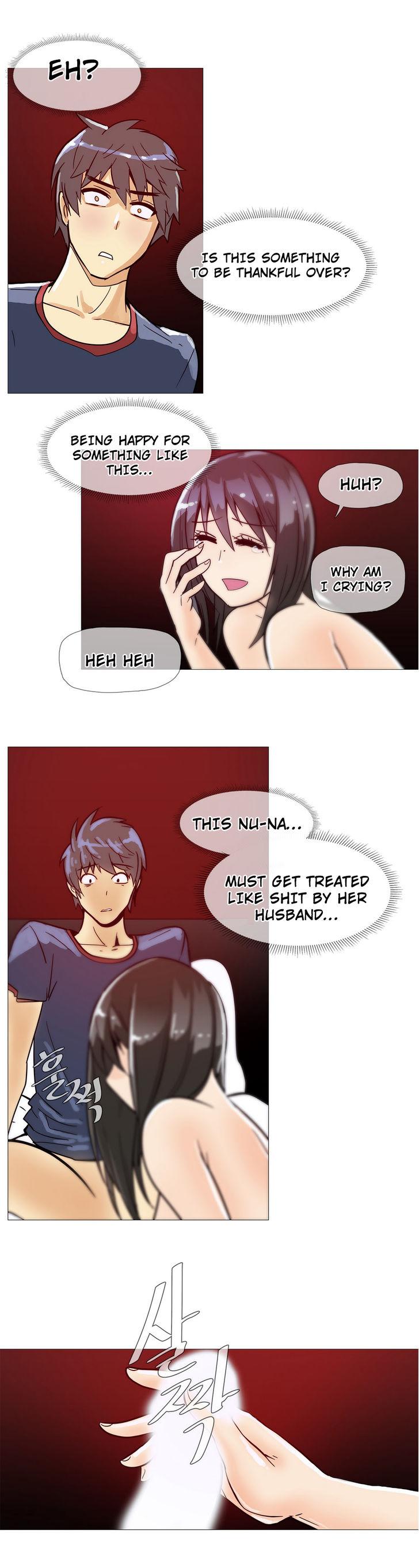Household Affairs [Butcherboy] - Chapter 12 — Page 12
