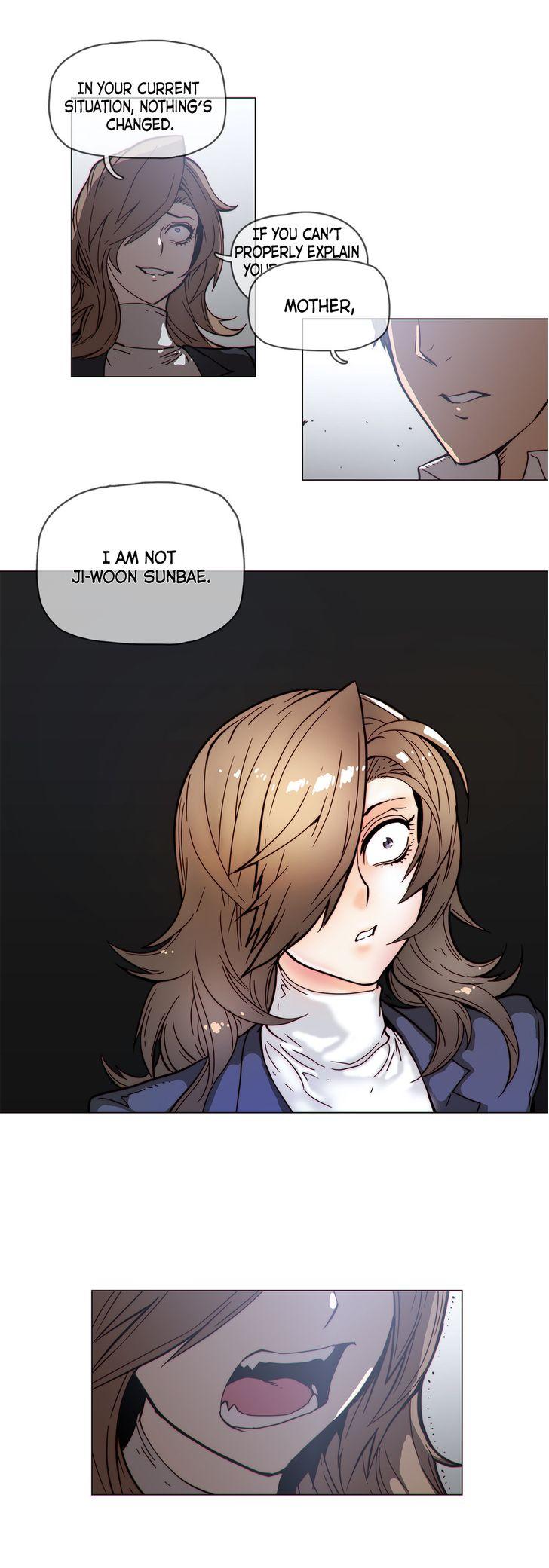 Household Affairs [Butcherboy] - Chapter 51 — Page 11