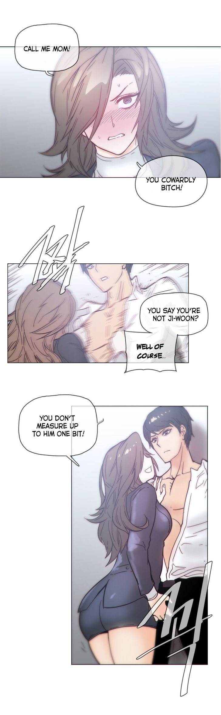 Household Affairs [Butcherboy] - Chapter 51 — Page 17