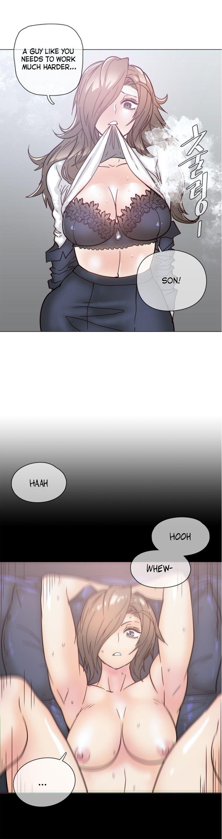 Household Affairs [Butcherboy] - Chapter 51 — Page 18