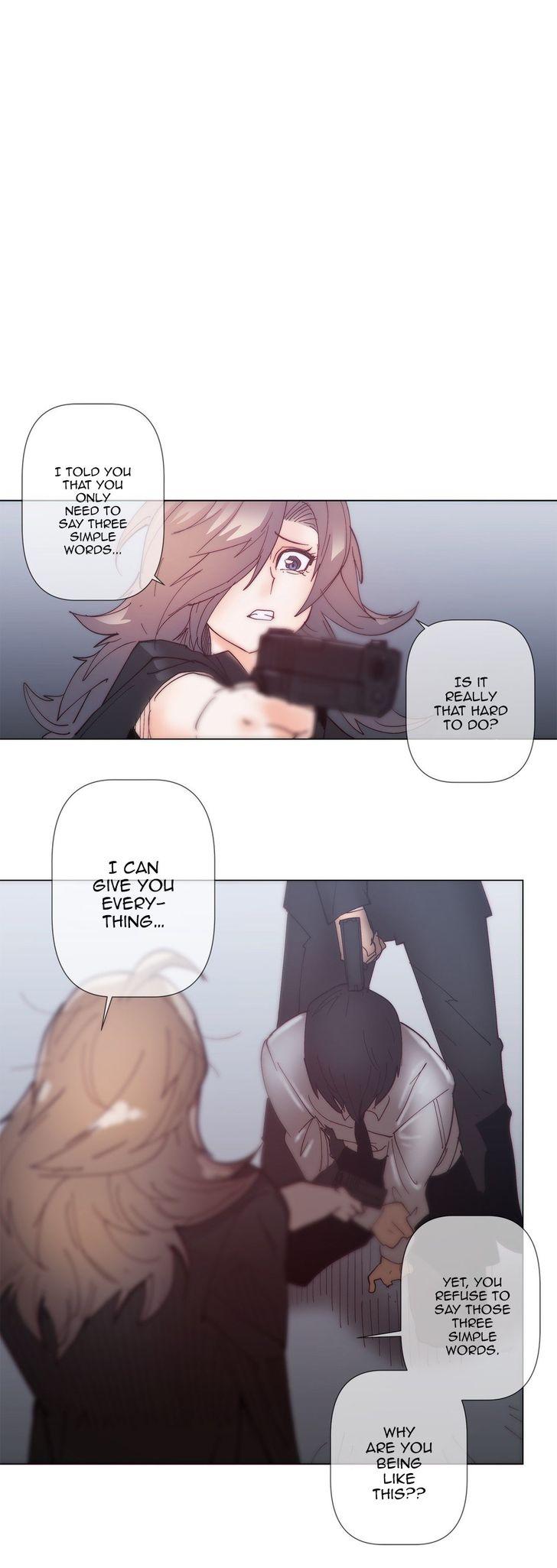 Household Affairs [Butcherboy] - Chapter 69 — Page 17
