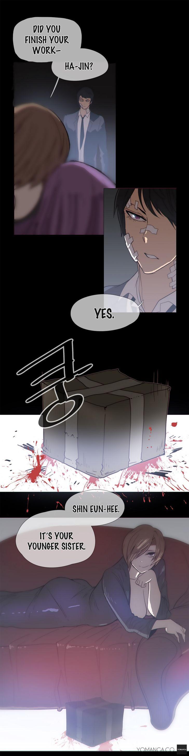 Household Affairs [Butcherboy] - Chapter 29 — Page 17