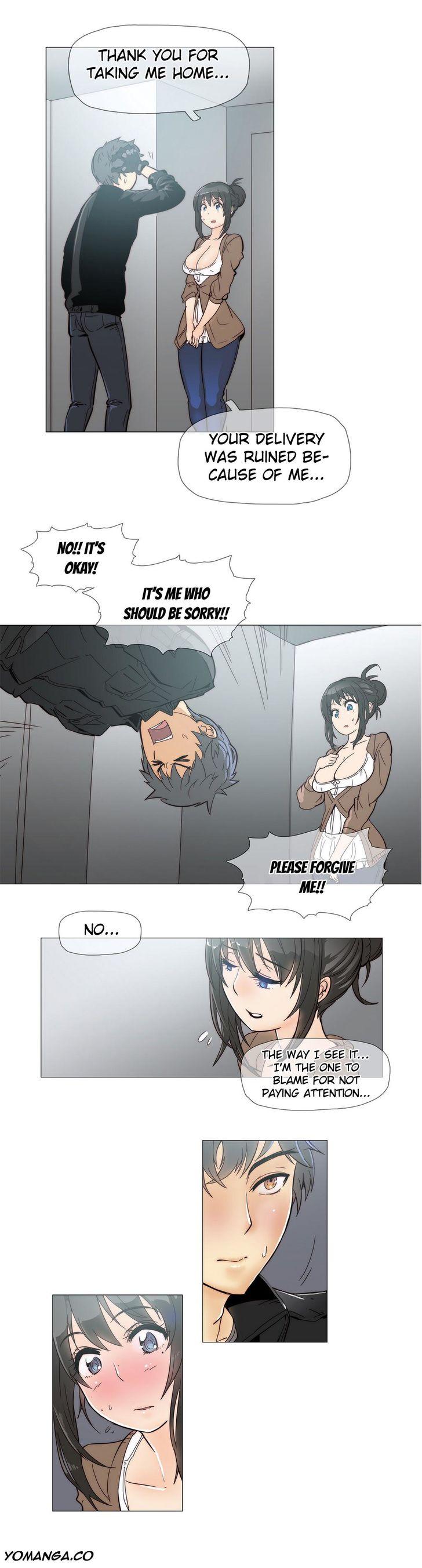 Household Affairs [Butcherboy] - Chapter 6 — Page 16